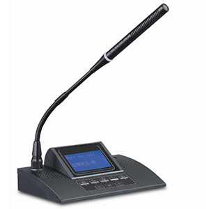 H602A/B <桌面式话筒>