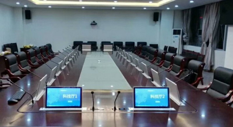 某科技厅无纸化会议室项目