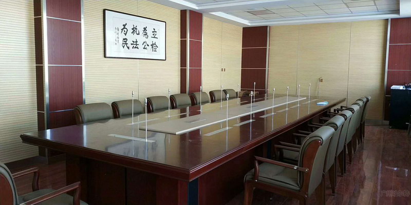 某政府无纸化会议室