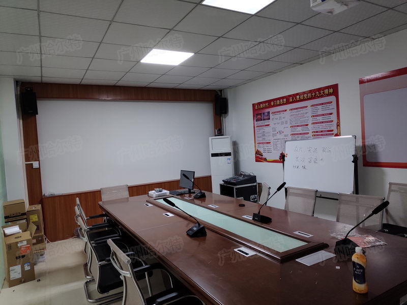 茂名某保险公司会议室